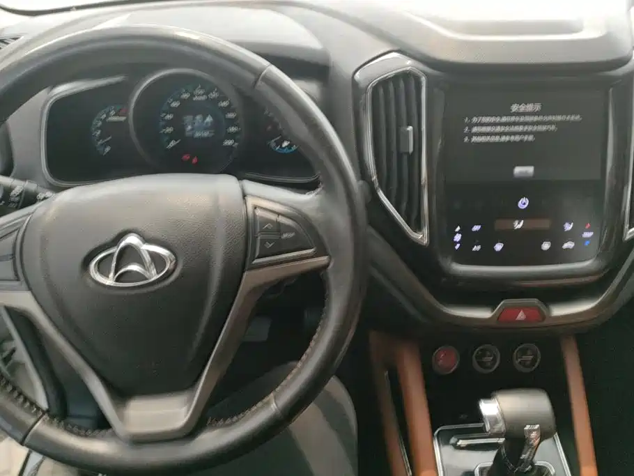 Changan Oshan Changan Oushang CX70 2017 2017 Facelift CX70T 1.5T Automatic Luxury Edition
