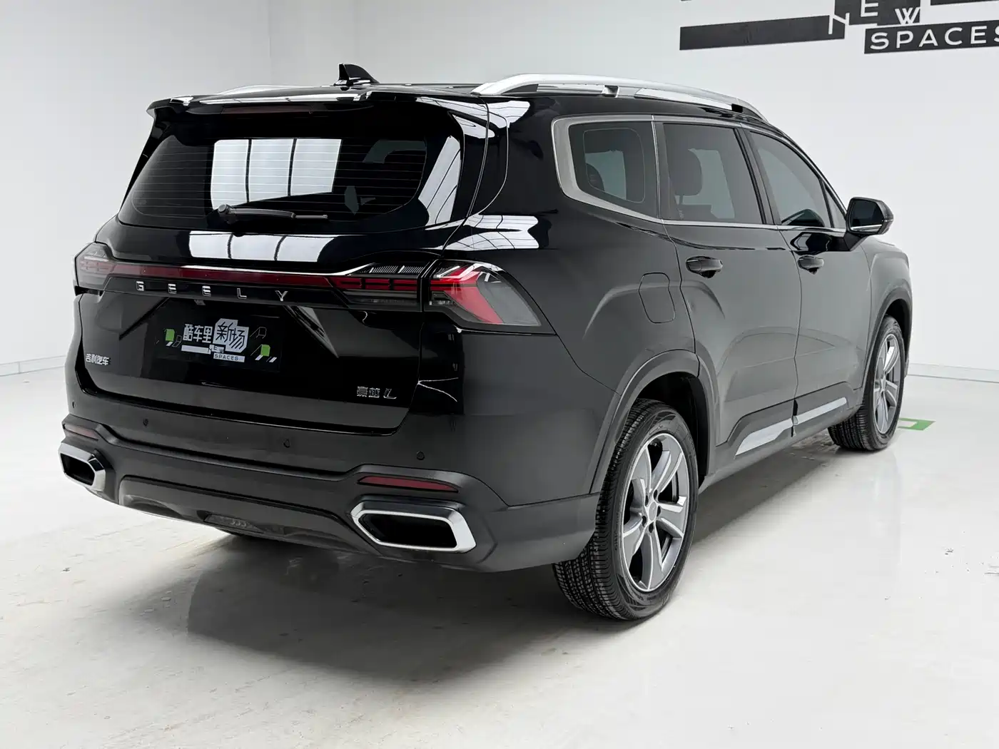 Geely Haoyue L 2024 2024 Model 2.0T DCT Premium