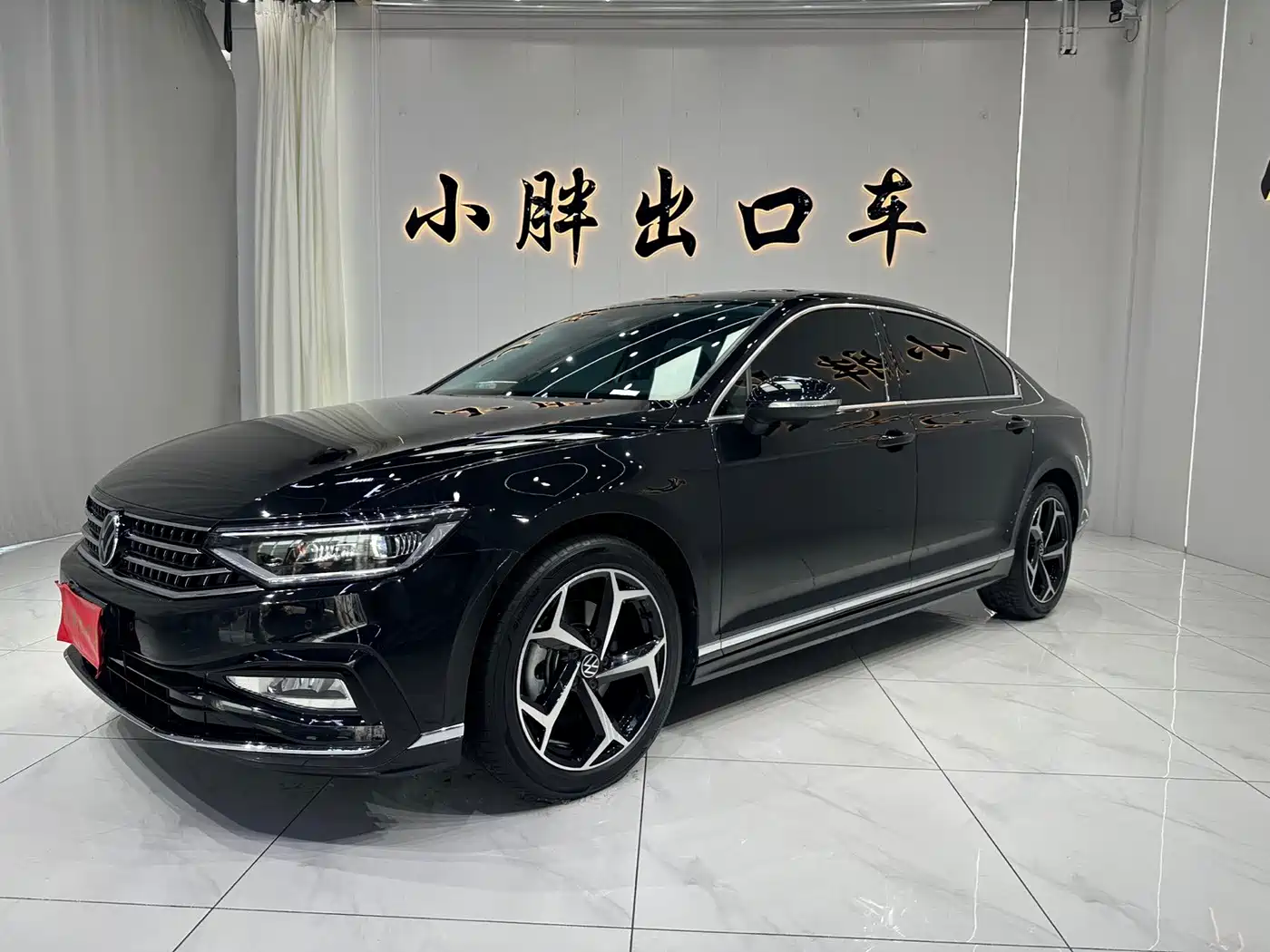Volkswagen Magotan 2023 Model 2 Million Units Commemorative Edition 280TSI DSG Leading Version