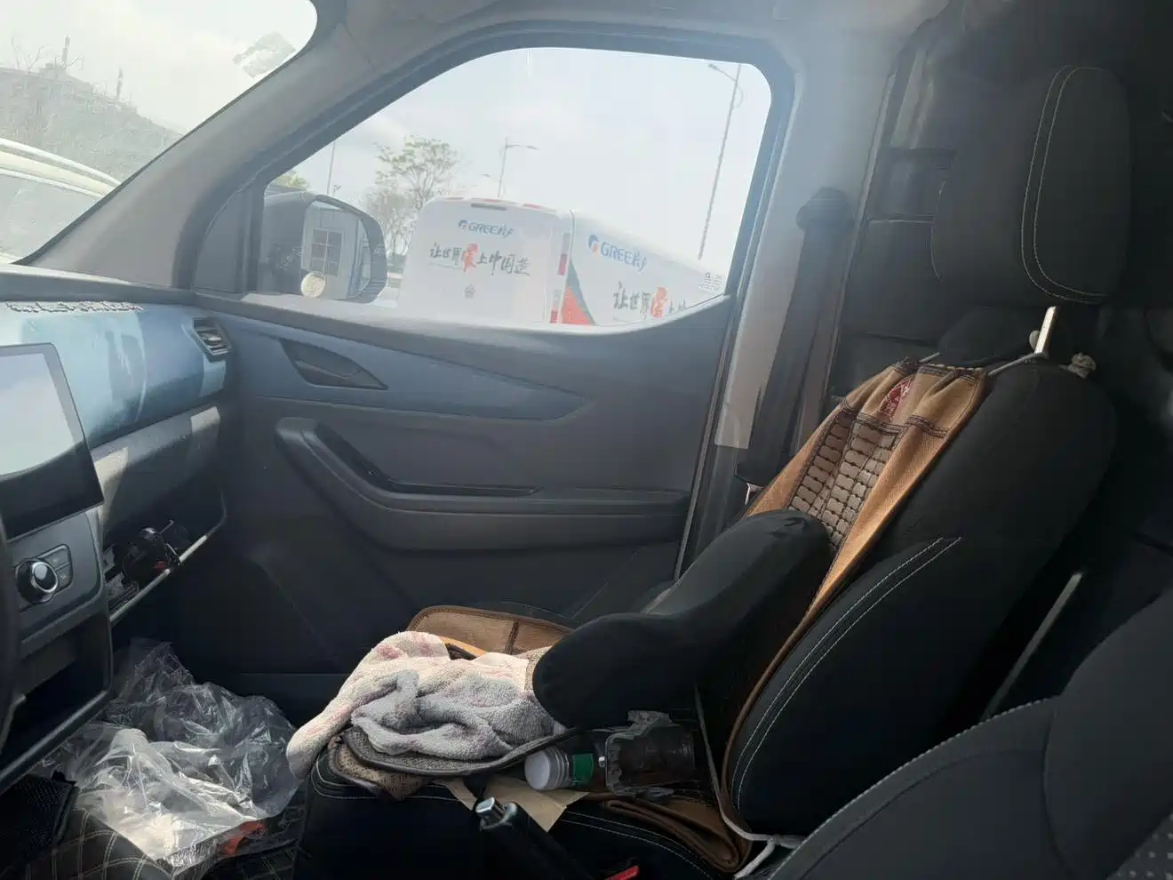 SAIC MAXUS CHASE EV30