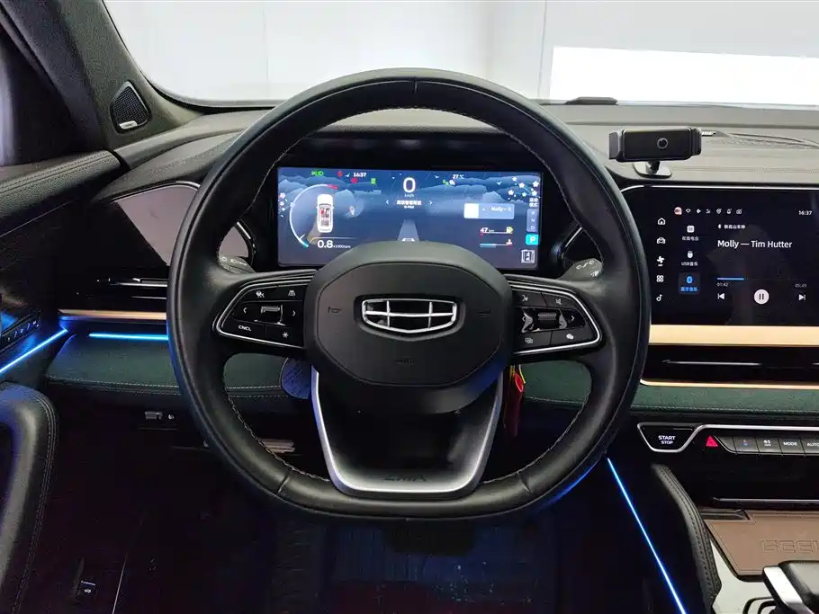 GEELY AUTOMOBILE XINGYUE L