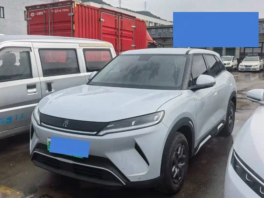 BYD Yuan UP 2025 Model 301KM Navigator