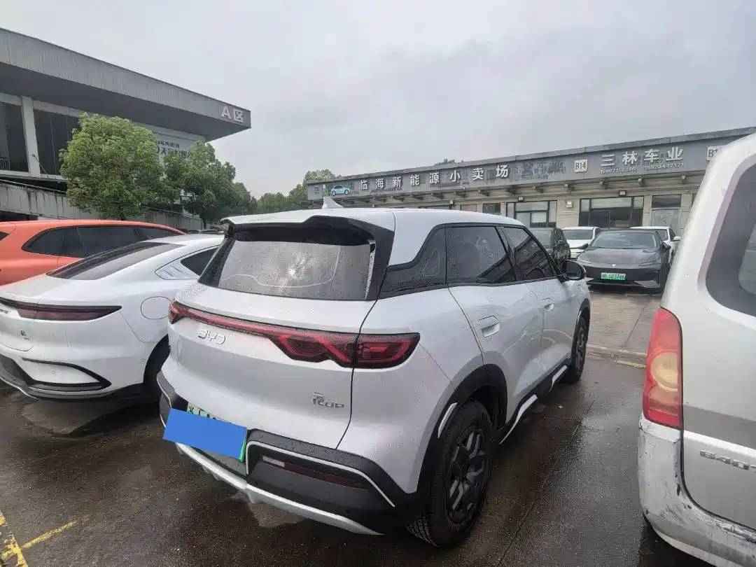 BYD Yuan UP 2025 Model 301KM Navigator фото 5