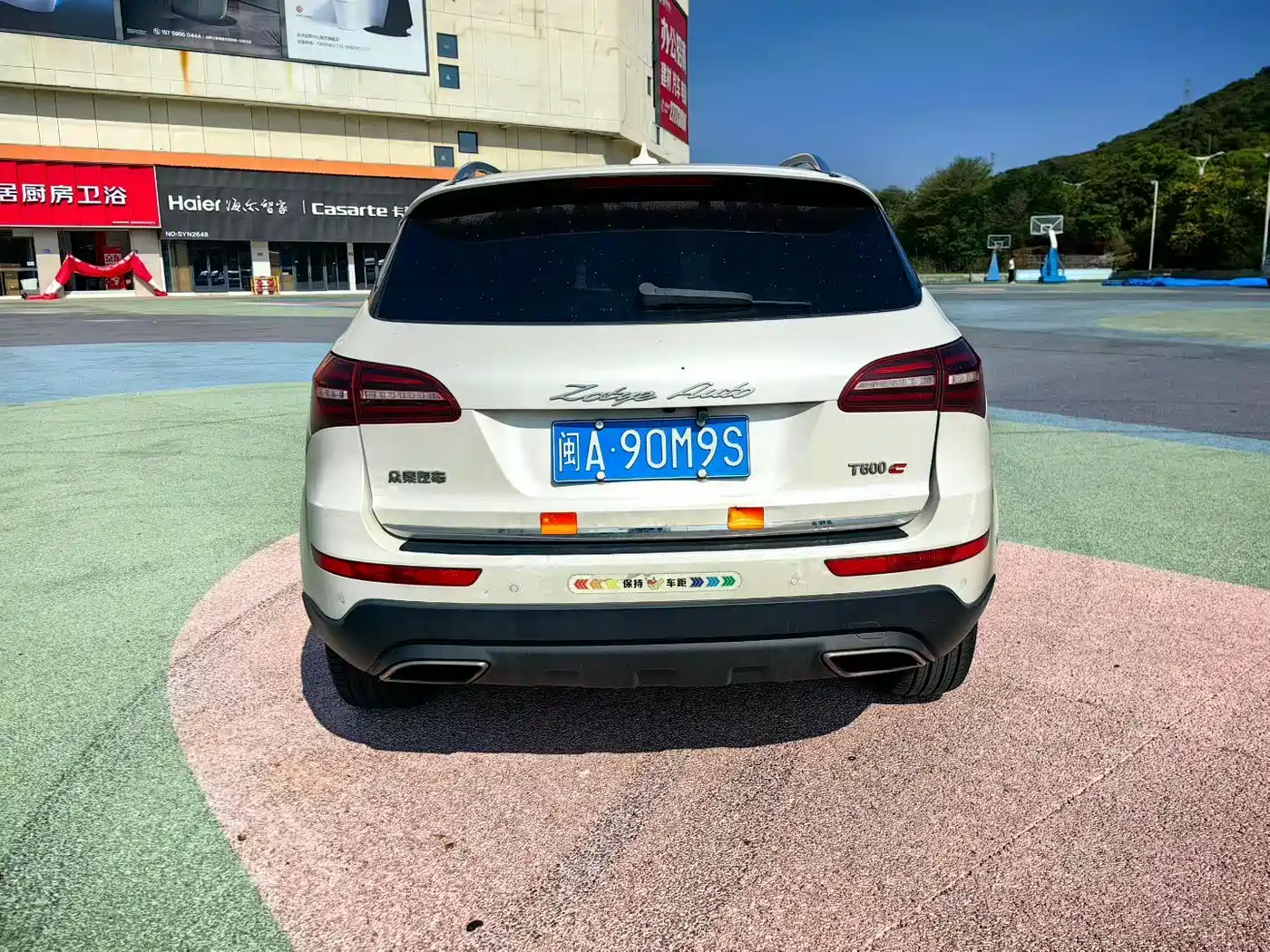 ZOTYE T600 COUPE