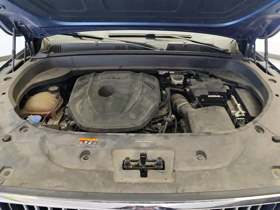 GEELY AUTOMOBILE XINGYUE L