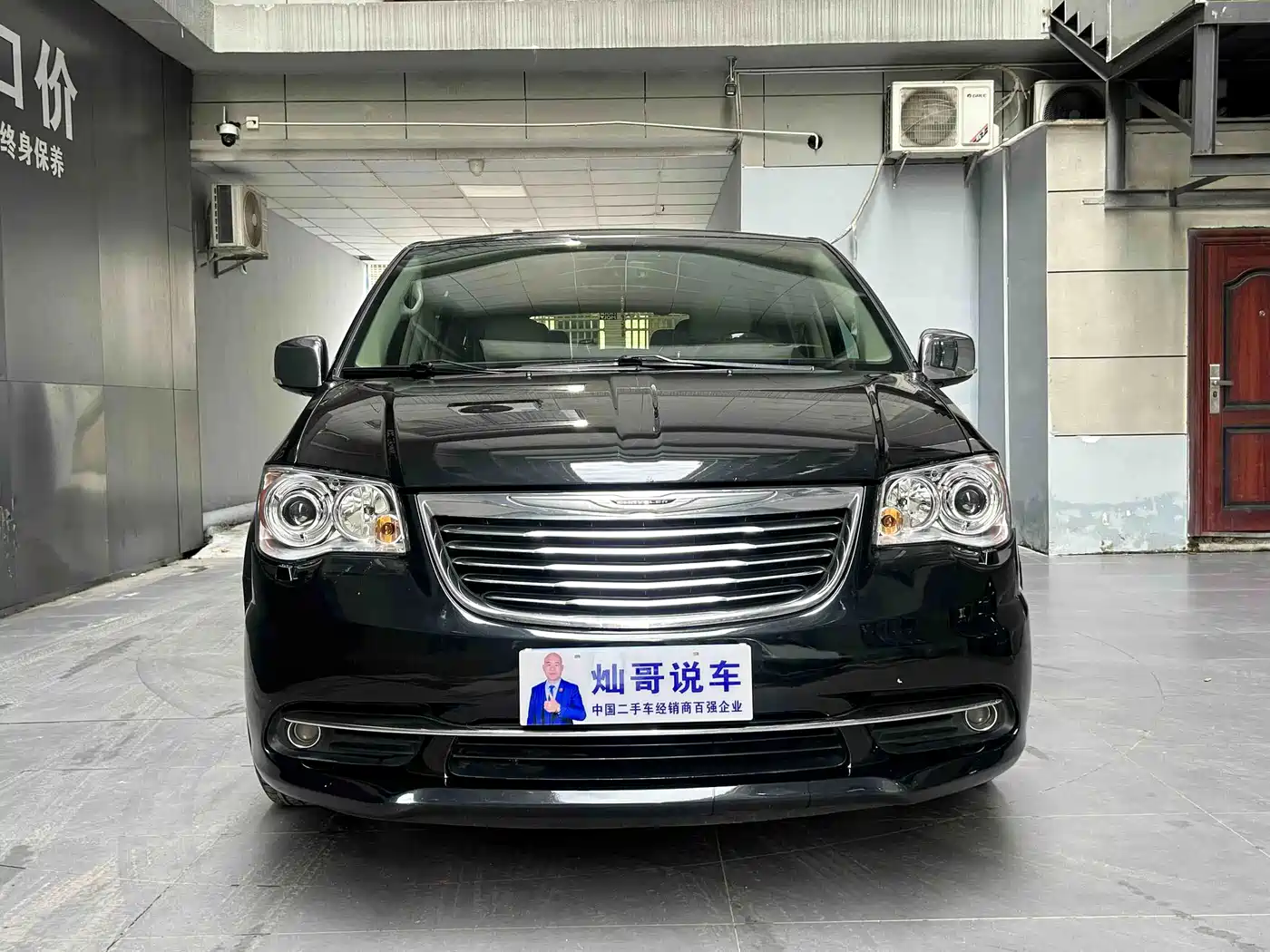 Chrysler Pacifica 2013 2013 3.6L Luxury Edition
