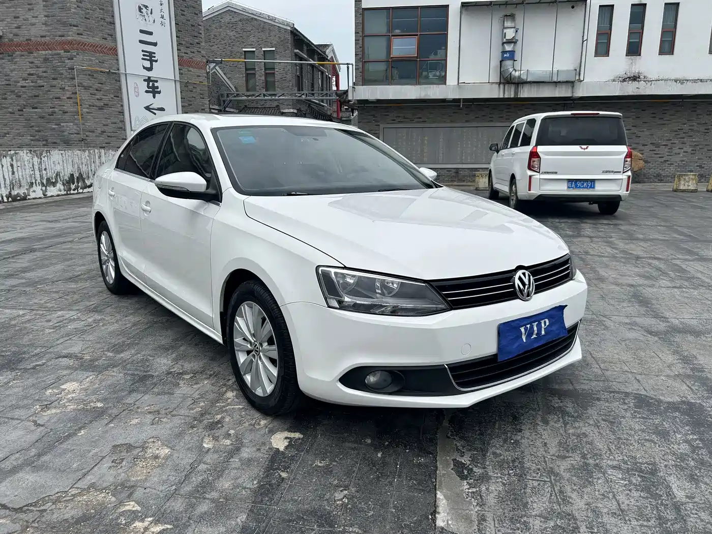 Photo 3 - Volkswagen Sagitar