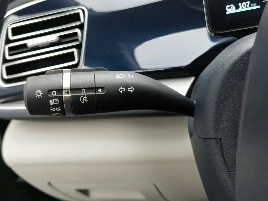 Photo 21 - BYD Qin PLUS