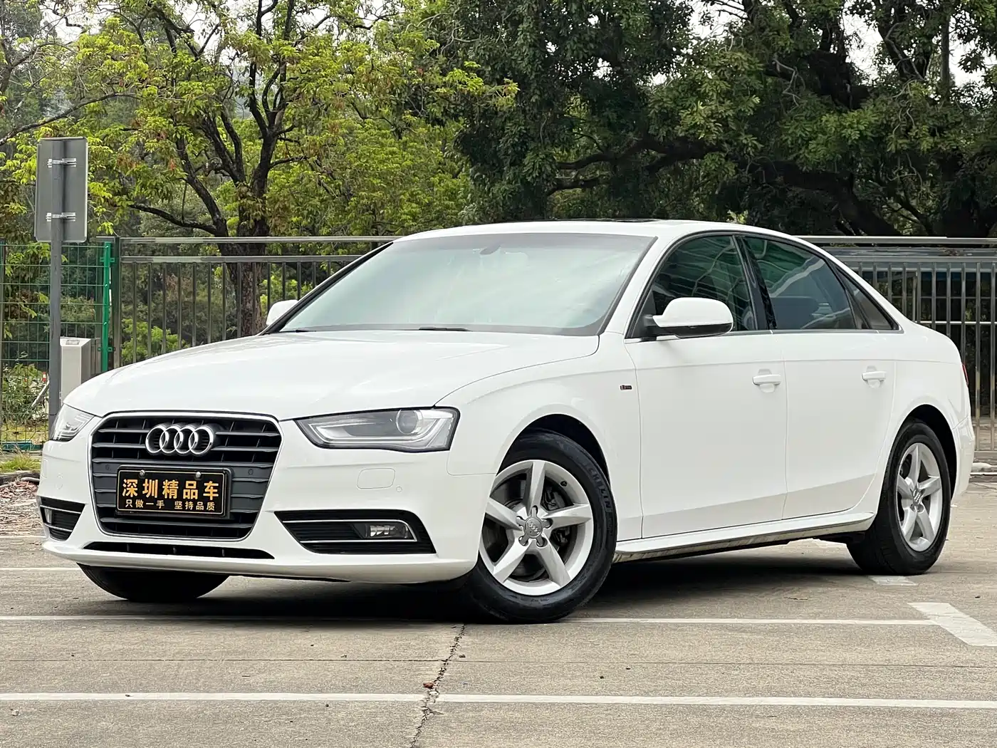 Audi A4L 2013 35 TFSI Automatic Standard