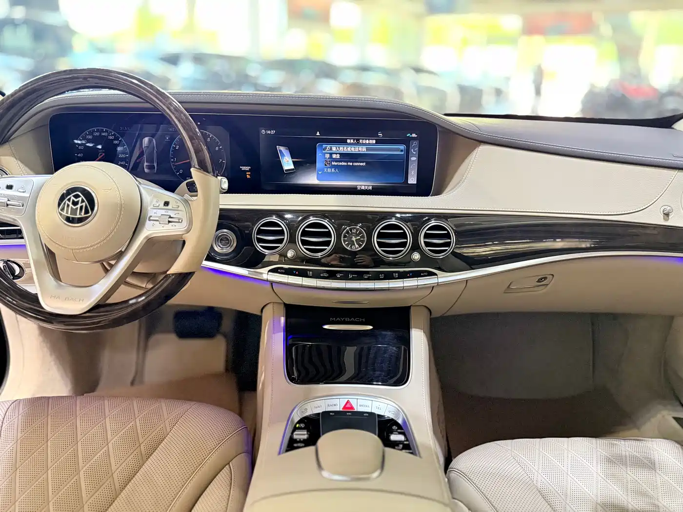 Mercedes-Benz Maybach S-Class 2020 S 450 4MATIC фото 8