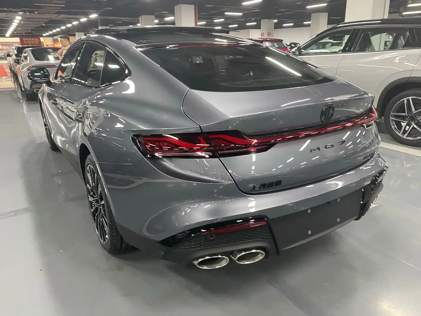 MG MG7