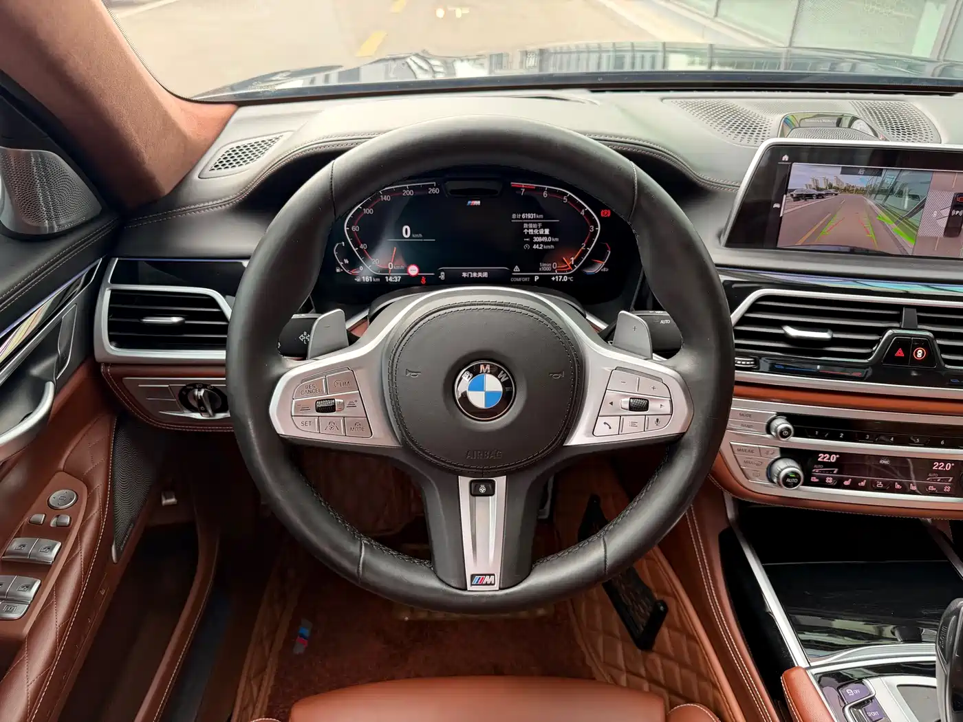 BMW 7 Series 2021 2019 Facelift 740Li xDrive Executive M Sport Package