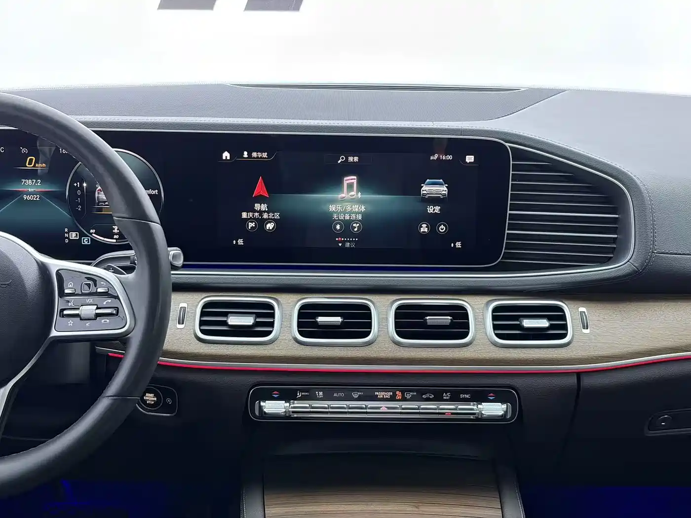Фото 25 - Mercedes-Benz GLE