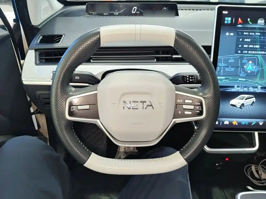 Nezha Auto Nezha AYA 2024 2023 Facelift 401 Lite