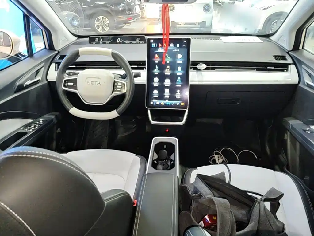 Nezha Auto Nezha AYA 2024 2023 Facelift 401 Lite