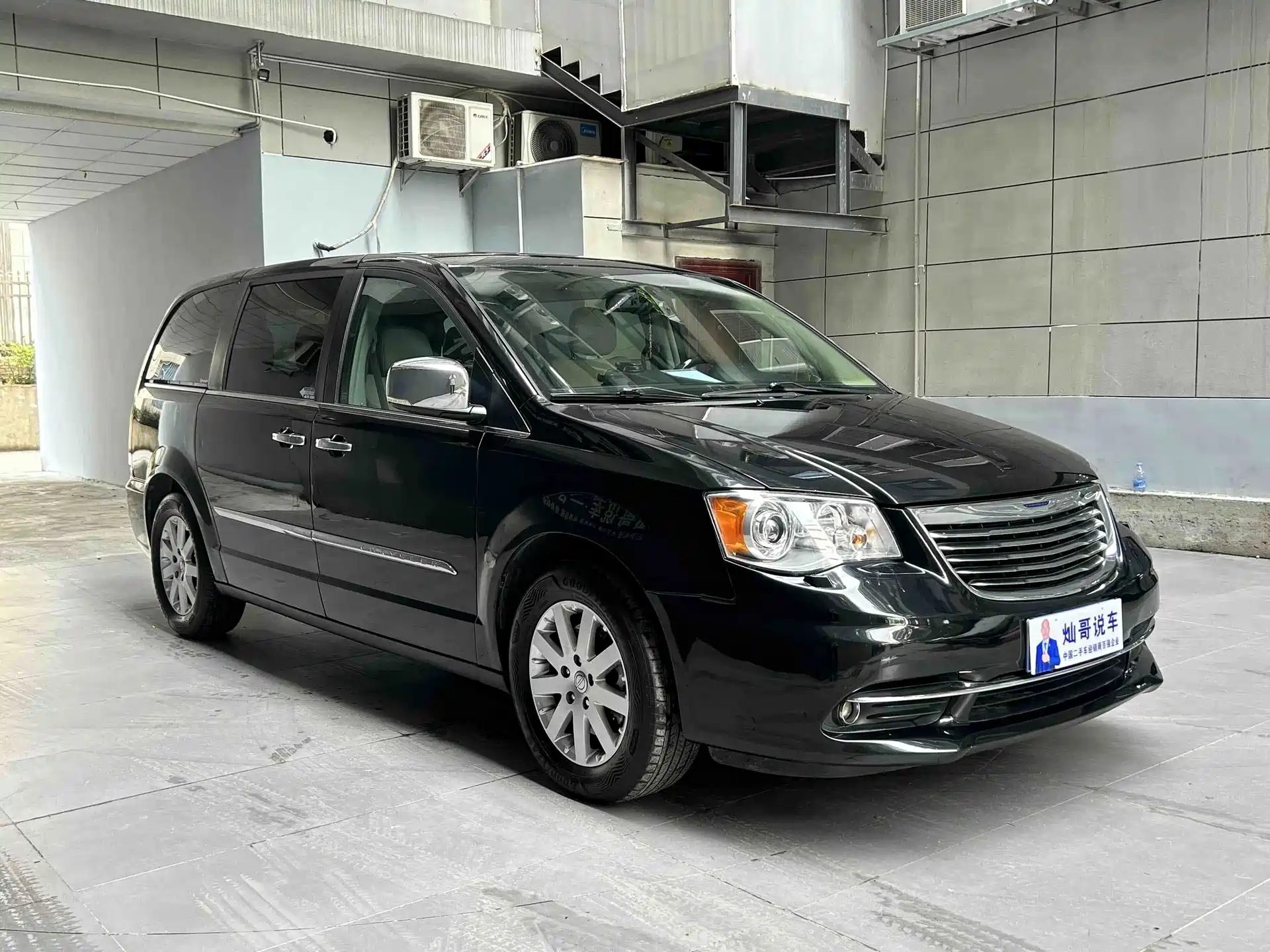 Фото 3 - Chrysler Pacifica