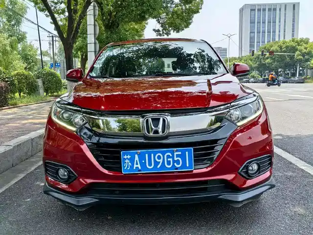 Honda Vezel 2020 1.5L CVT Pioneer