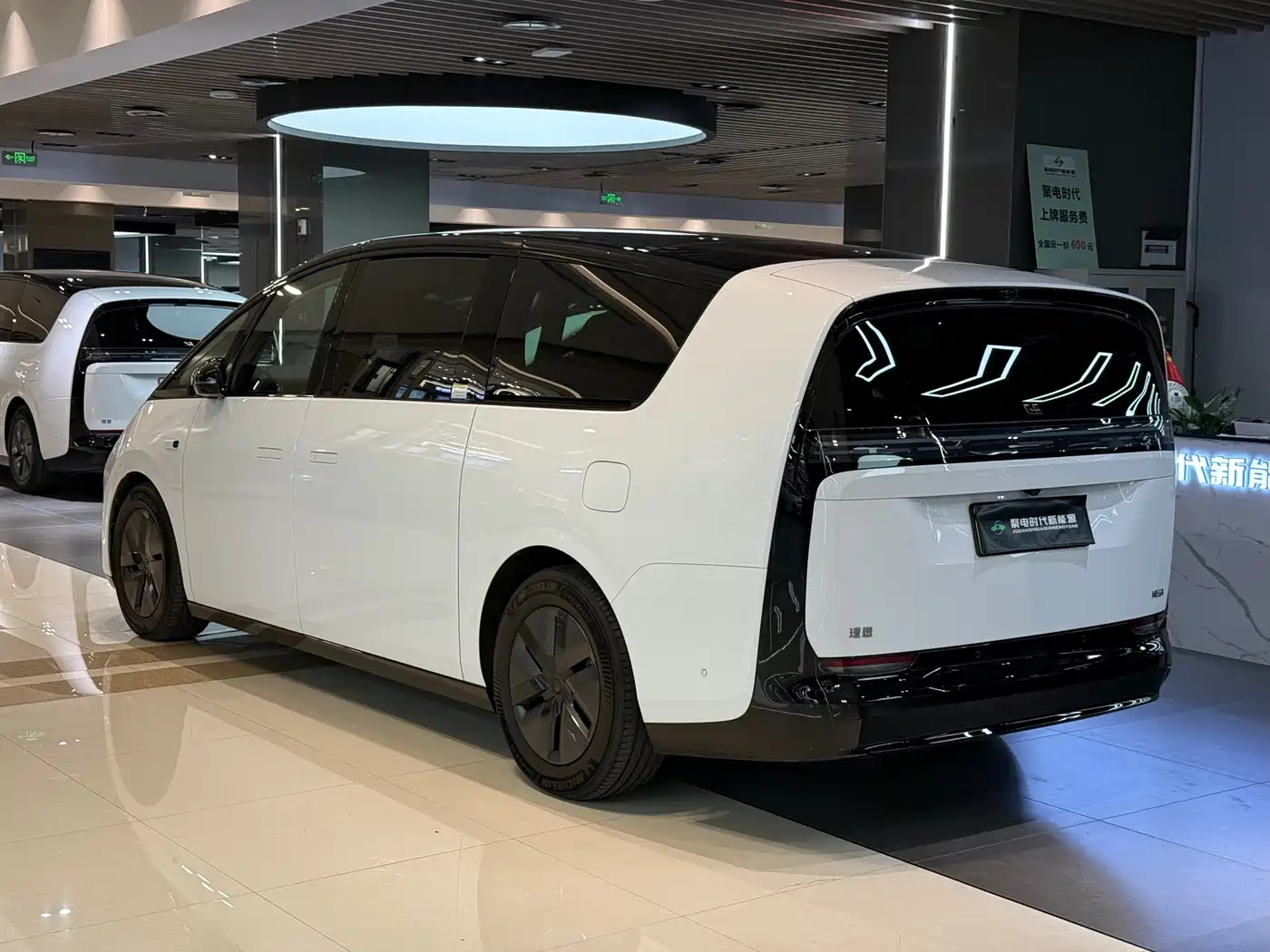 Li Auto MEGA 2025 2025 Ultra Smart Renewal Edition