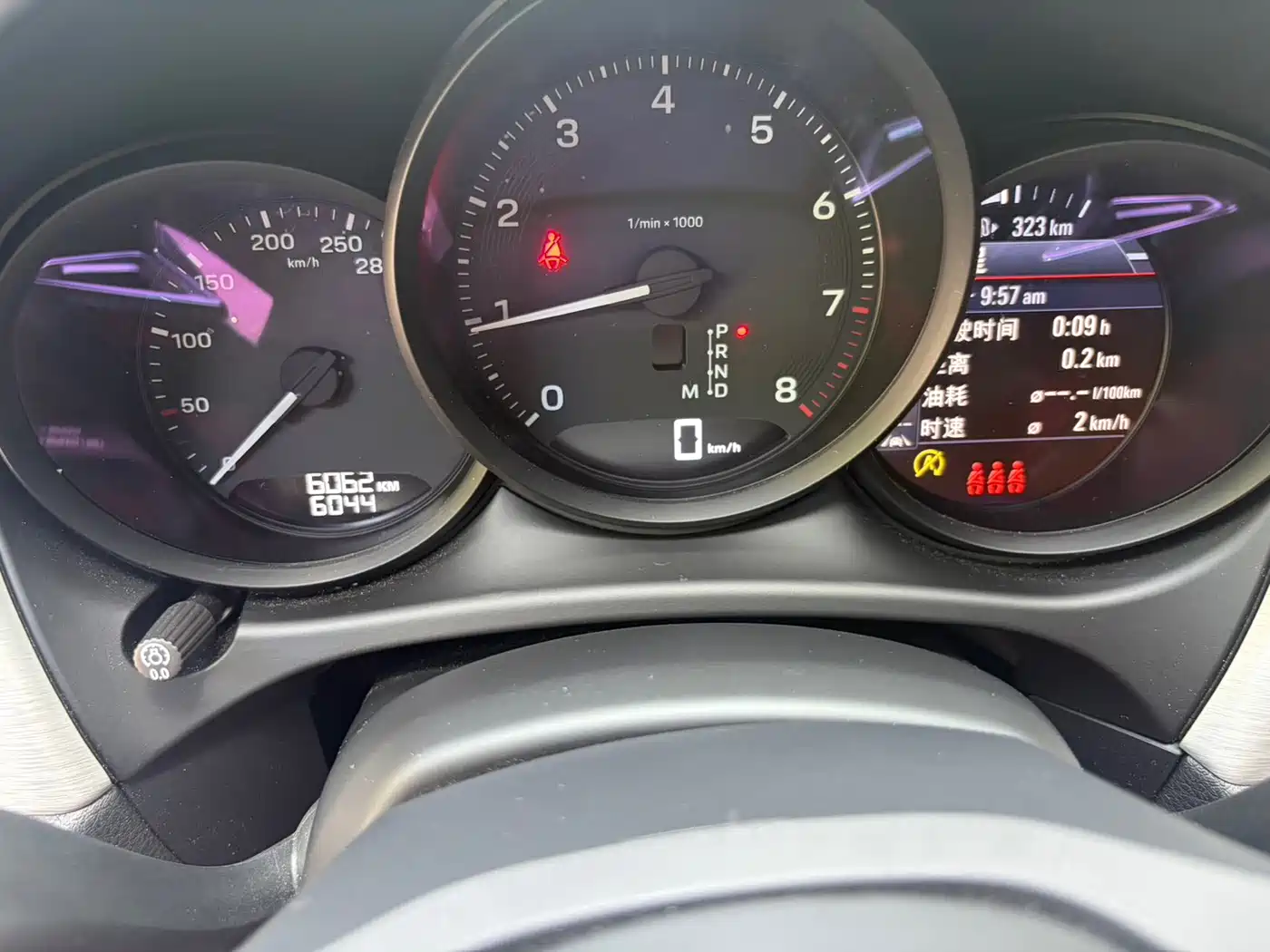 Porsche Macan 2025 2025 Macan 2.0T Dream Chaser Edition