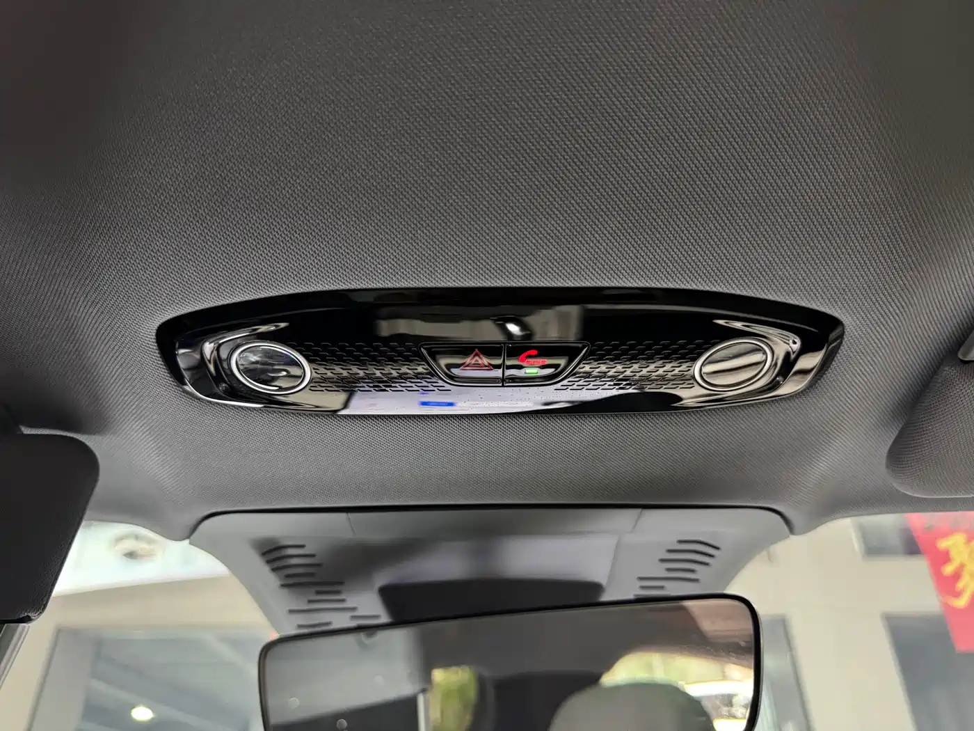 GEELY GALAXY GALAXY SPARKLE 8