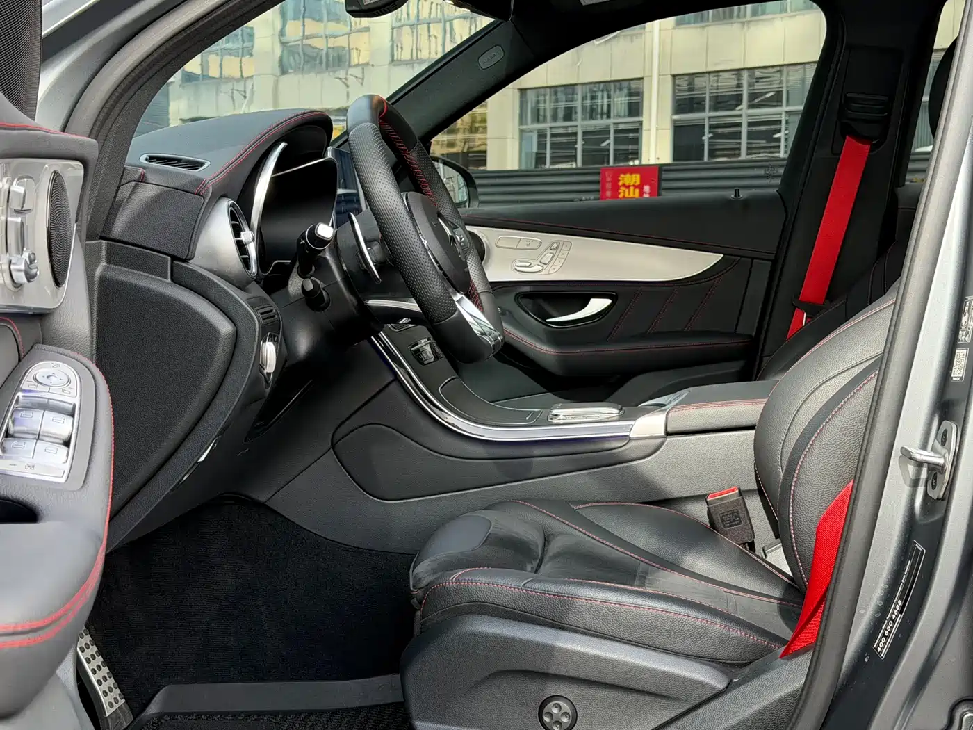 MERCEDES-BENZ GLC AMG