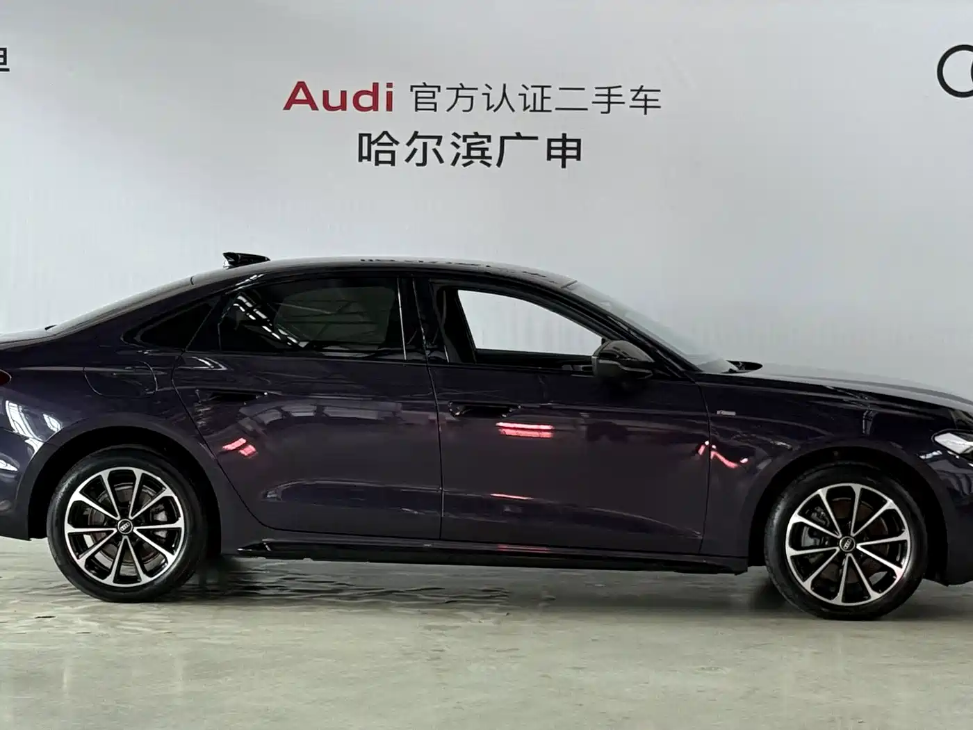 Audi A5L 2025 2025 2.0T Sport Edition Plus