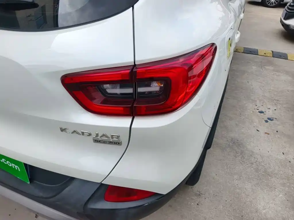 Renault Kadjar 2018 2017 2.0L 2WD Comfort Edition
