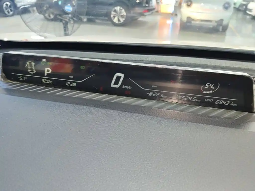 Nezha Auto Nezha AYA 2024 2023 Facelift 401 Lite