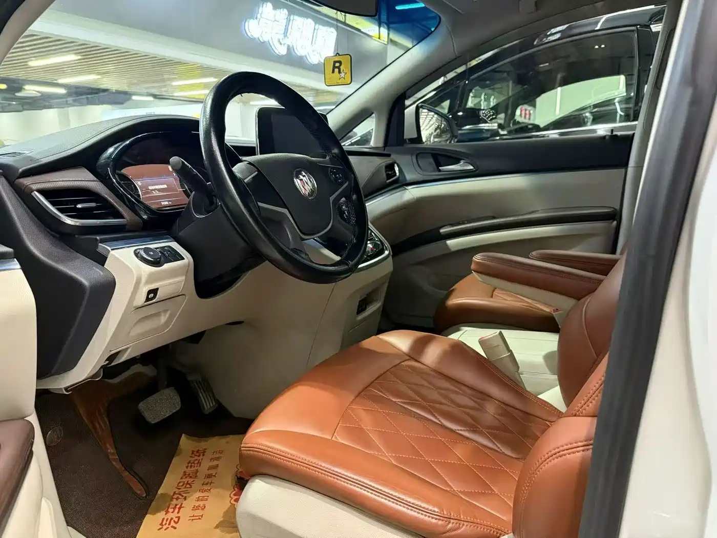 BUICK GL8