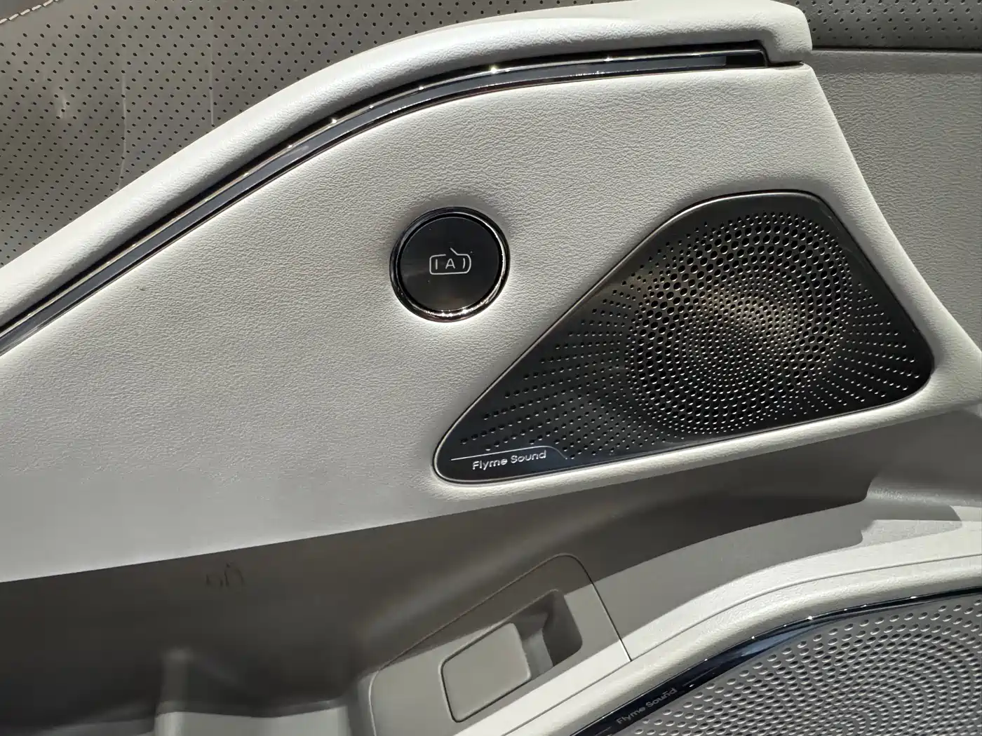 GEELY GALAXY GALAXY SPARKLE 8