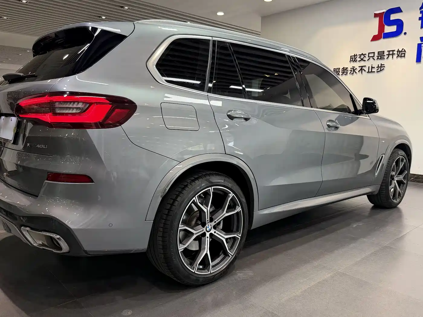 BMW X5 2022 Model xDrive 40Li M Sport Package фото 36