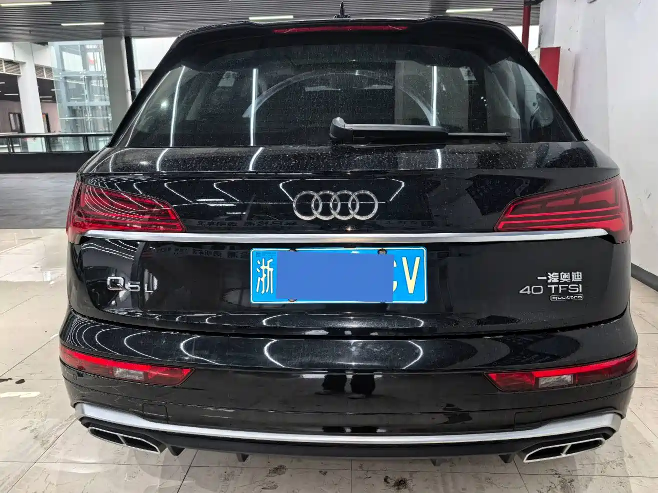 AUDI Q5L