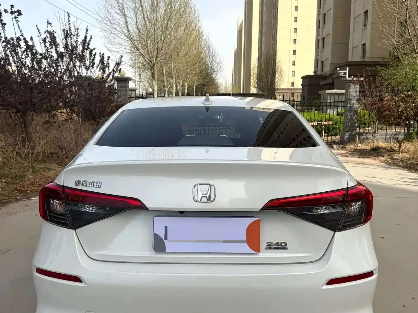 Фото 5 - Honda Civic