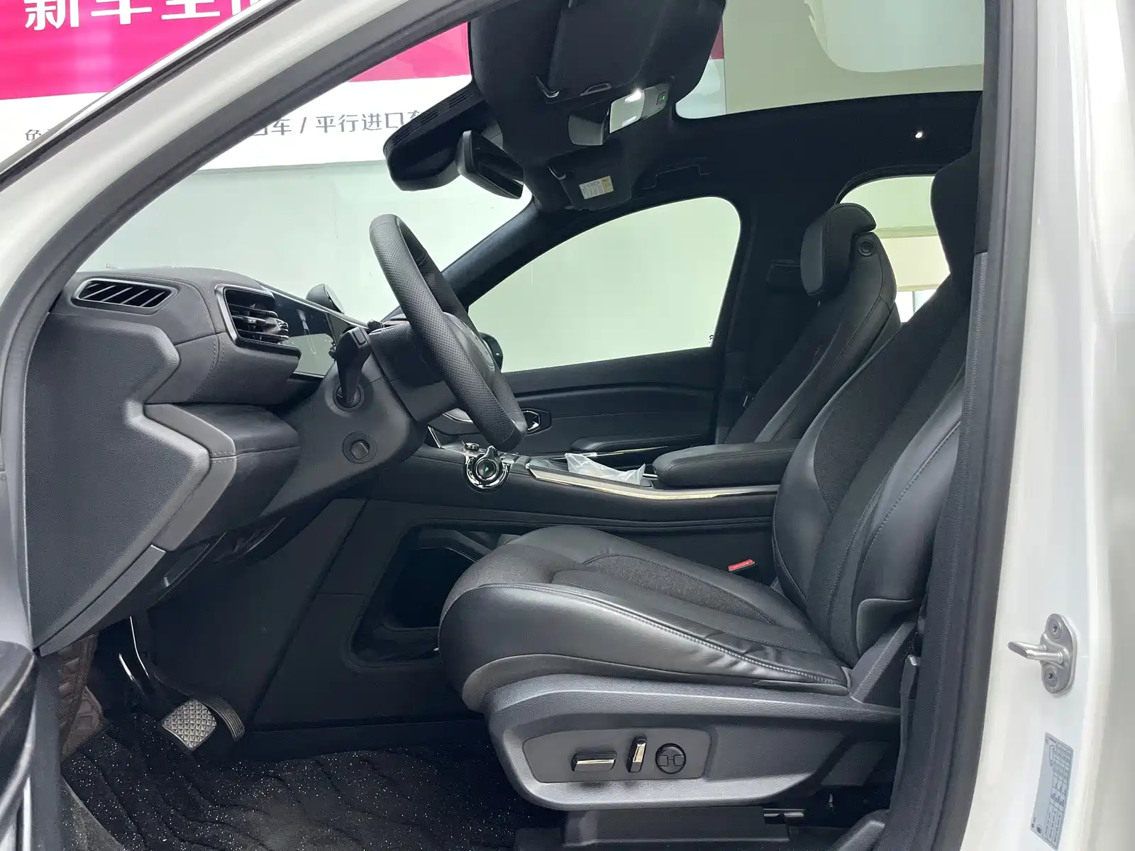 Фото 38 - NIO EC6