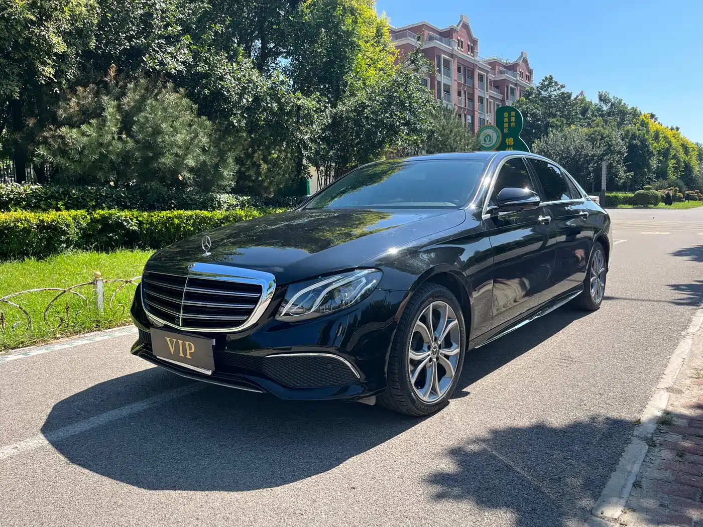 Photo 2 - Mercedes-Benz E-Class