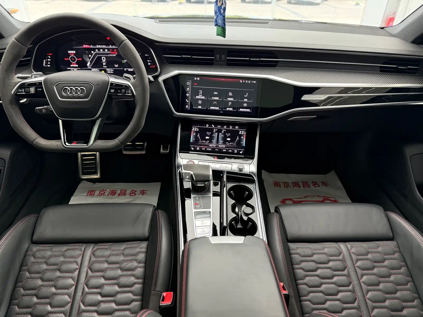 Photo 8 - Audi RS 7