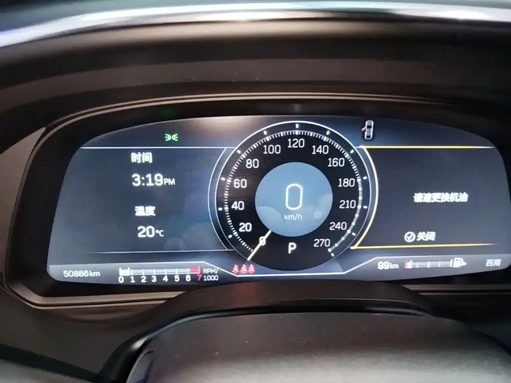 Cadillac CT5 2023 2023 28T Luxury Style (Standard Edition)