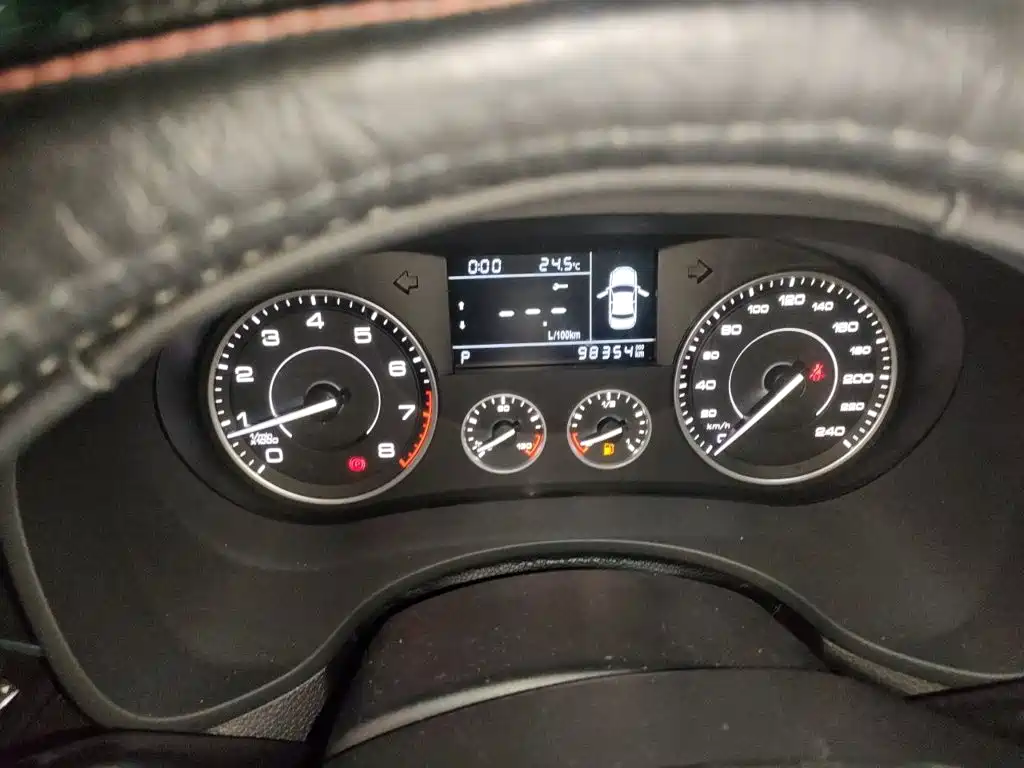 Borgward BX5 2018 2017 Model 20TGDI Automatic 2WD Vanguard Type