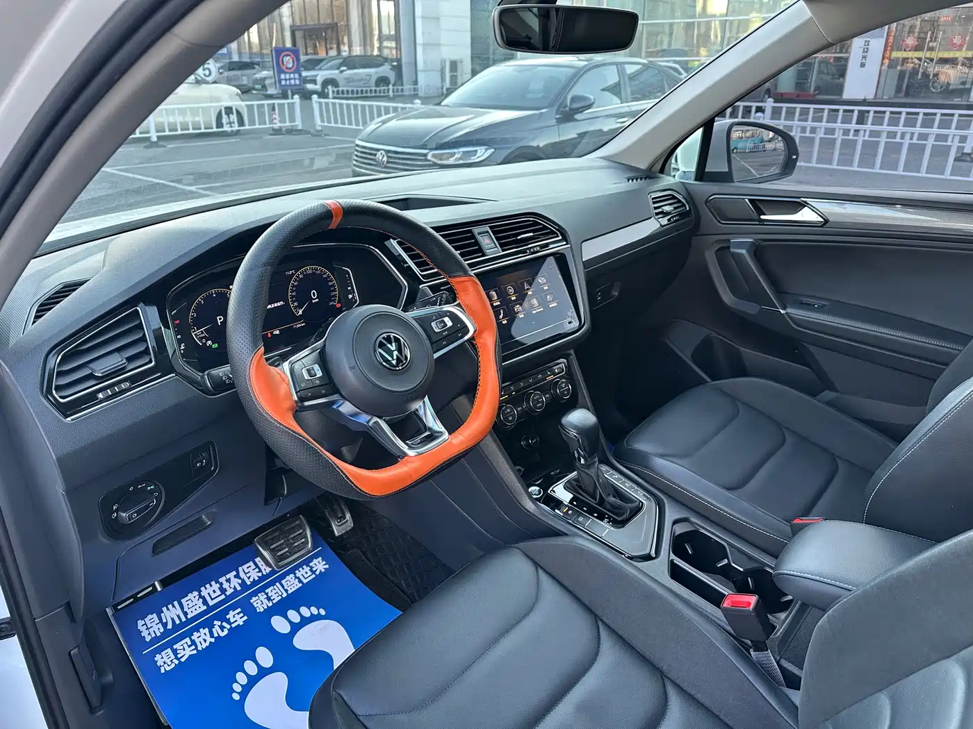 Volkswagen Tiguan L 2021 330TSI Automatic 2WD R-Line Premium фото 14