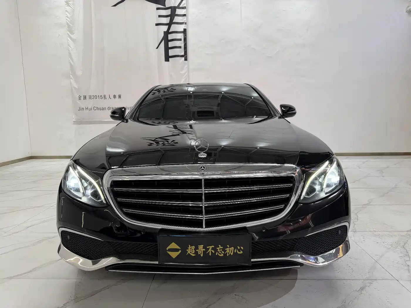 Mercedes-Benz E-Class 2016 E 200 L Sport Type фото 5