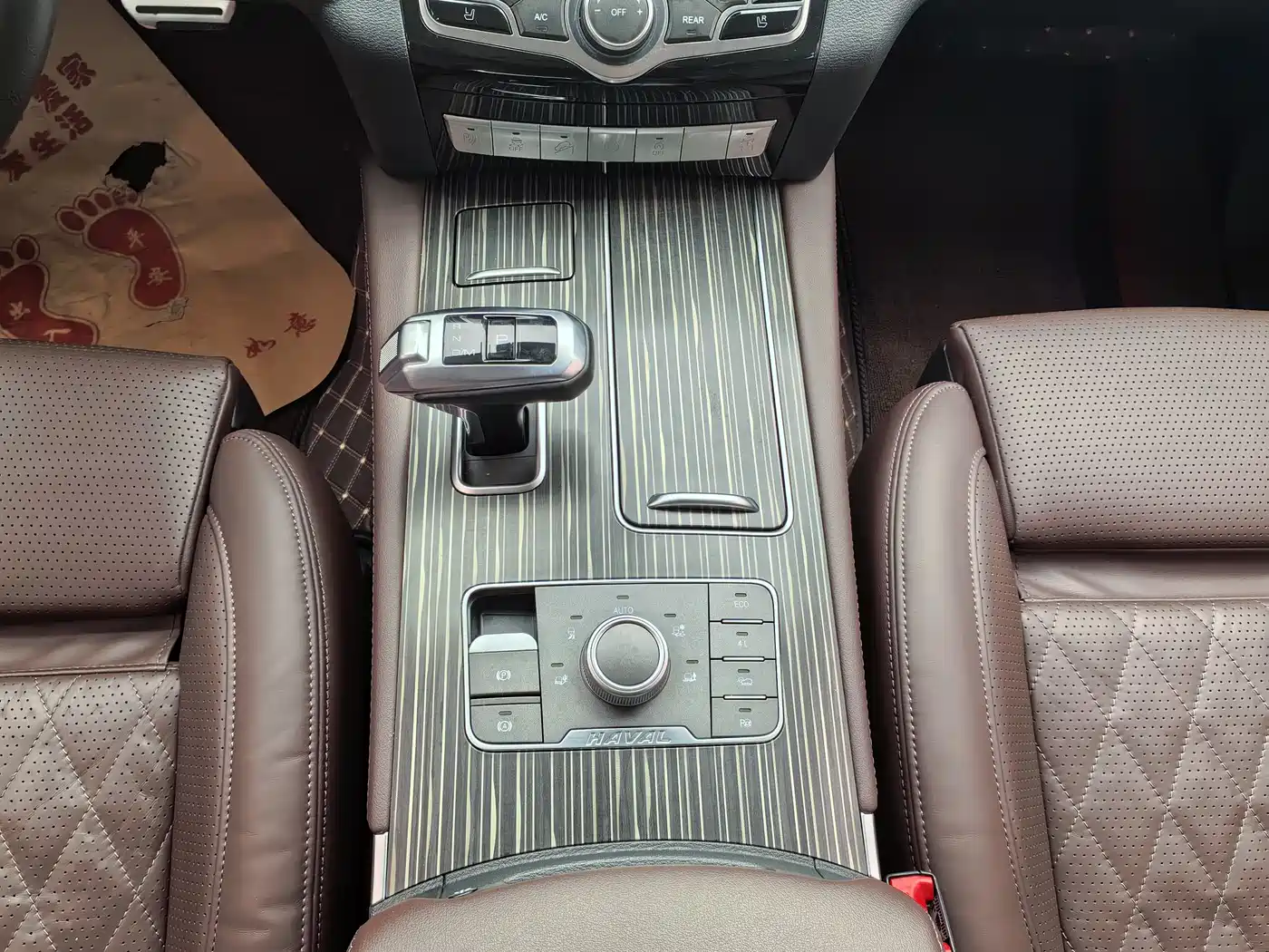 Haval H9 2020 2.0T Gasoline AWD Premium 7-Seater фото 11