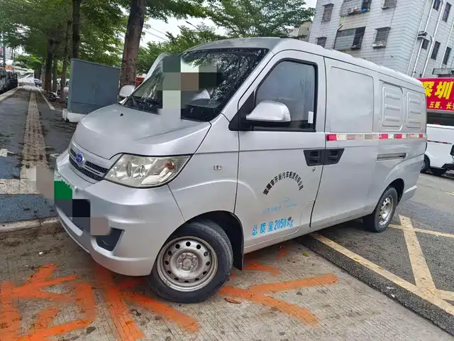 KAIRUI YOUYOU EV 2019