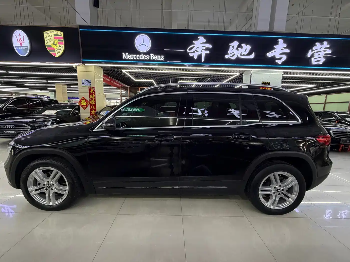 Mercedes-Benz GLB 2020 2020 GLB 180 Style