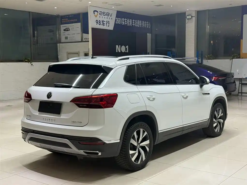 VOLKSWAGEN TANYUE