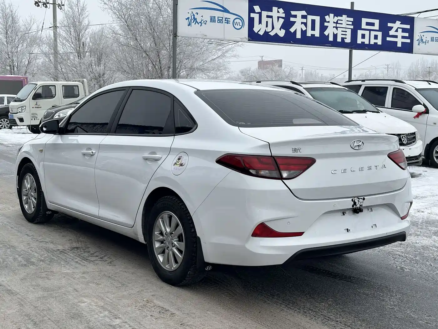 HYUNDAI YUEDONG