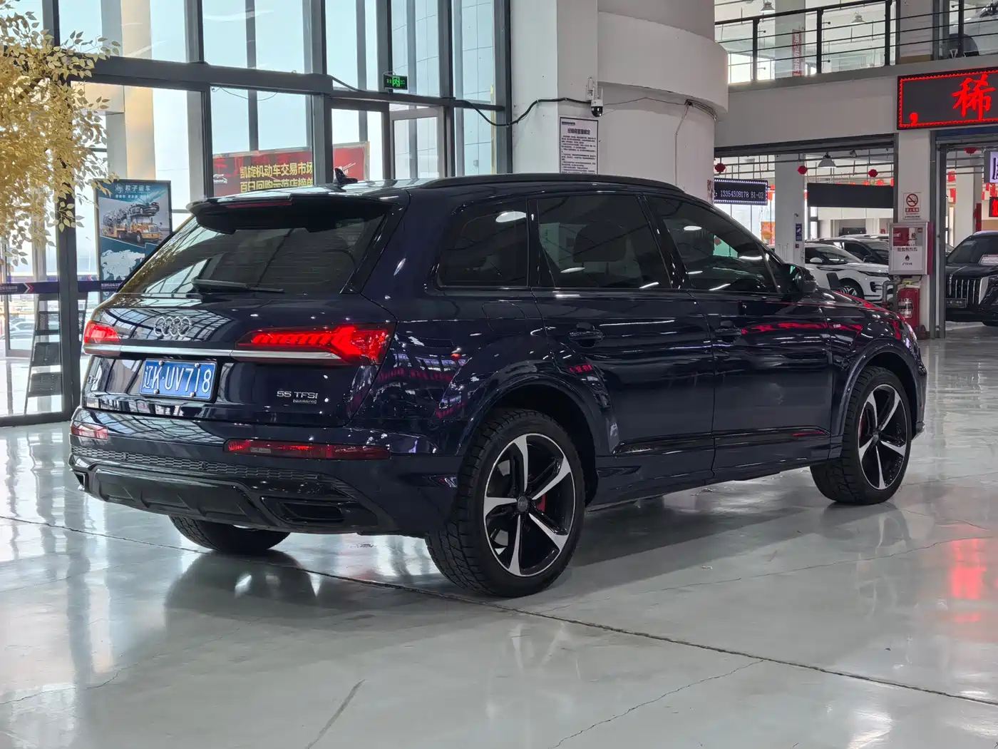 AUDI Q7