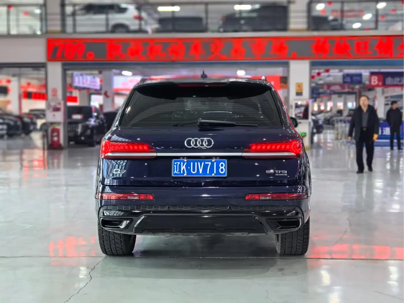 AUDI Q7