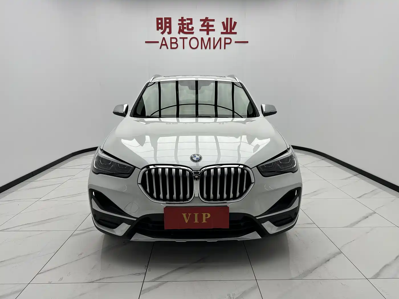 BMW X1 2022 sDrive20Li Premium фото 2