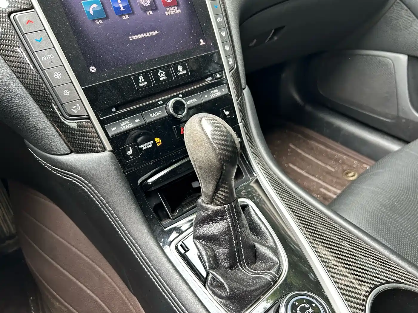 Infiniti Q50 2015 2014 3.7L Comfort Edition