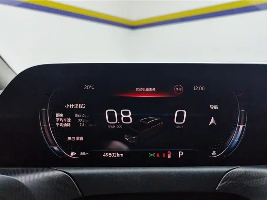 Buick GL6 2021 323T Mild Hybrid Connected Luxury фото 14